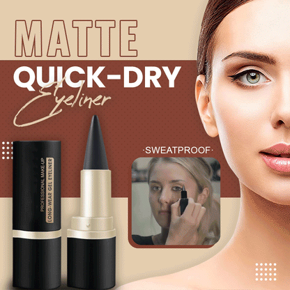 🔥Buy 1 Get 1 Free🔥Matte Quick-Dry Eyeliner