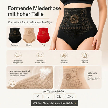 🥳 👙 Hochtaillierte formende Shorts – 360° Stützung, Bauchkontrolle & Po-Lift – nahtlos, atmungsaktiv (78% Nylon) – für Damen M-XL