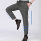 Men’s Stretch Breathable Casual Pants