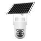 Solar-Power Wireless Security Camera Set with Alarm