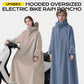 🌧️Unisex Hooded Oversized Electric Bike Rain Poncho