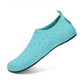 🎶Befristeter 50% Rabatt-Damen Badeschuhe mit Grip – Schnelltrocknend & Federleicht👟