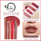 💄 2026 Trendiger Matter Lippenstift-Stift｜12 angesagte Farben ✨